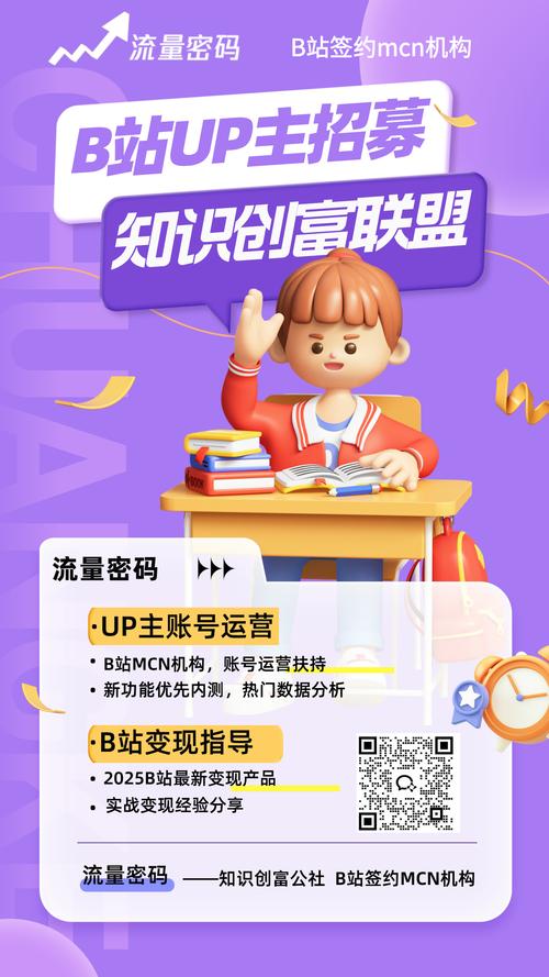 剑舞江南官网：开启奇幻冒险之旅的关键渠道，玩家交流好去处
