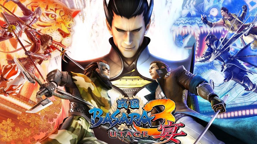 战国宴会有什么_战国basara3宴_战国宴乐图