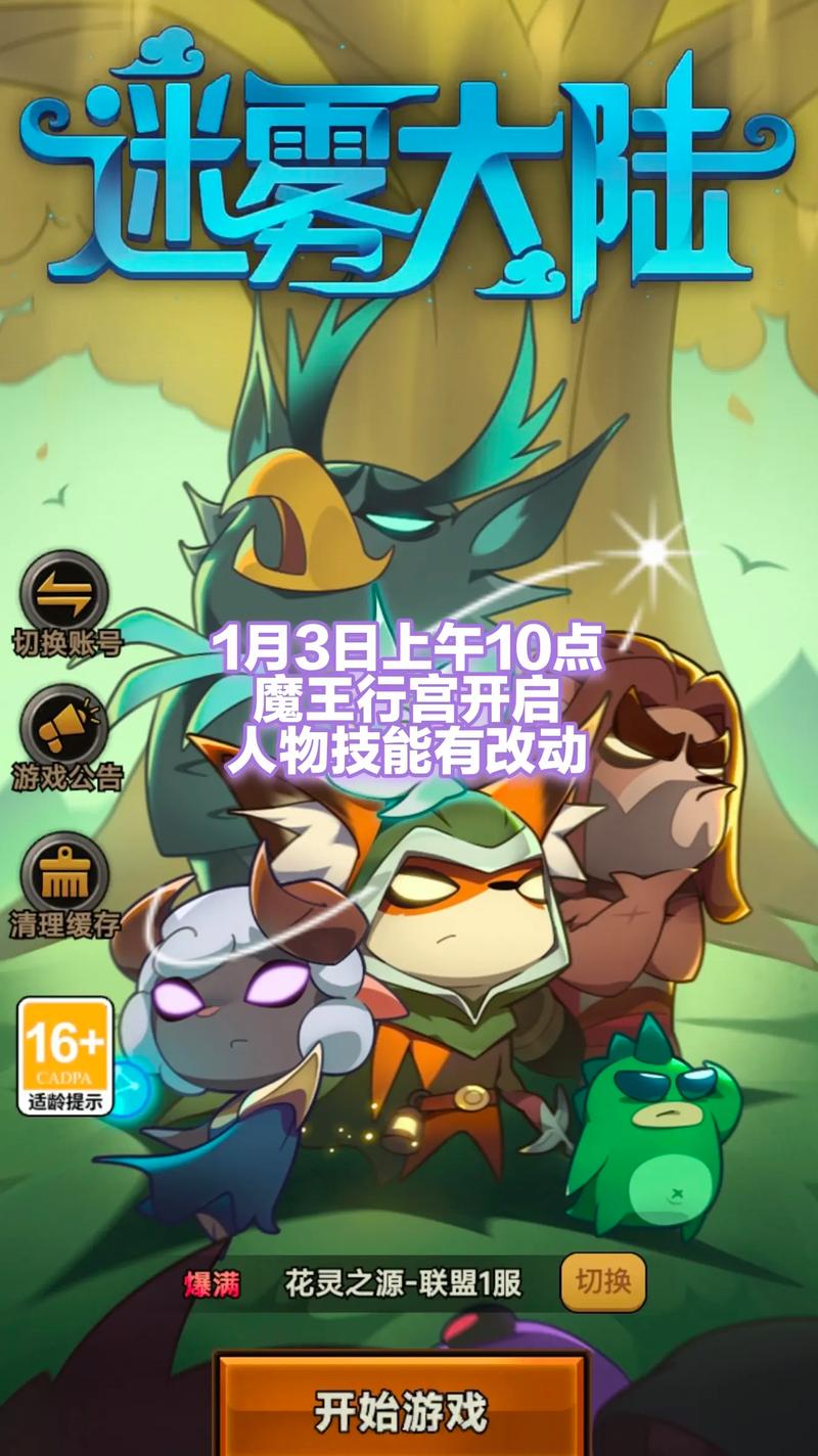 求魔 22mt_魔求师_魔求丝精华乳能让白发转黑吗
