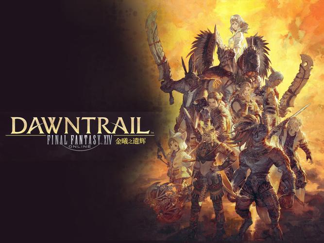 盛大14一下载就没网了_盛大热血传奇官网正版_盛大 ff14