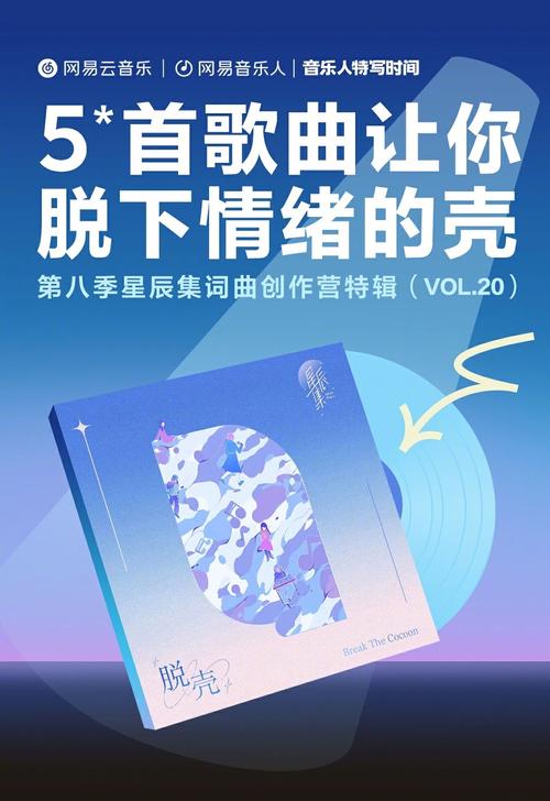久住小春chance_久住小春chance谐音_久住小春为什么要毕业