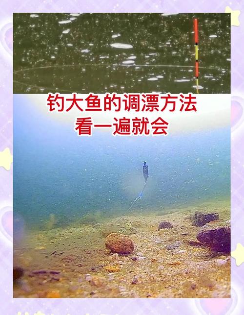 侠盗飞车水上飞机任务怎么过_侠盗猎车水上漂手机版_侠盗飞车4水上漂