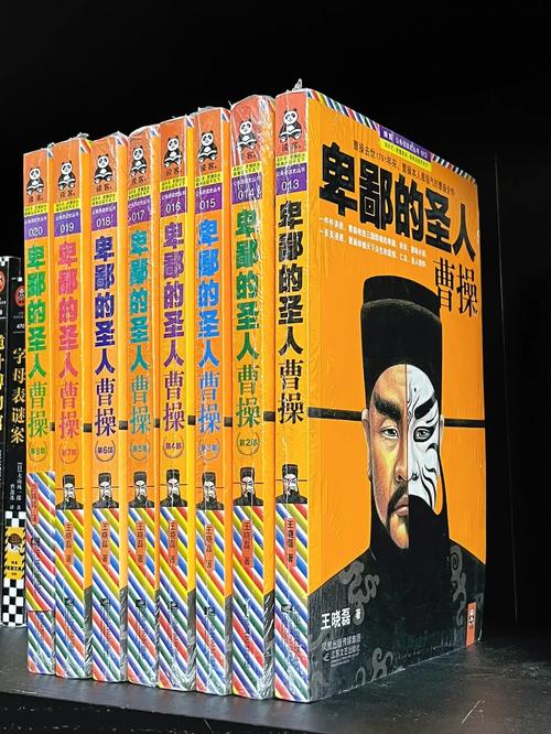 枭雄英雄_英雄枭雄区别_英雄枭雄还有什么雄