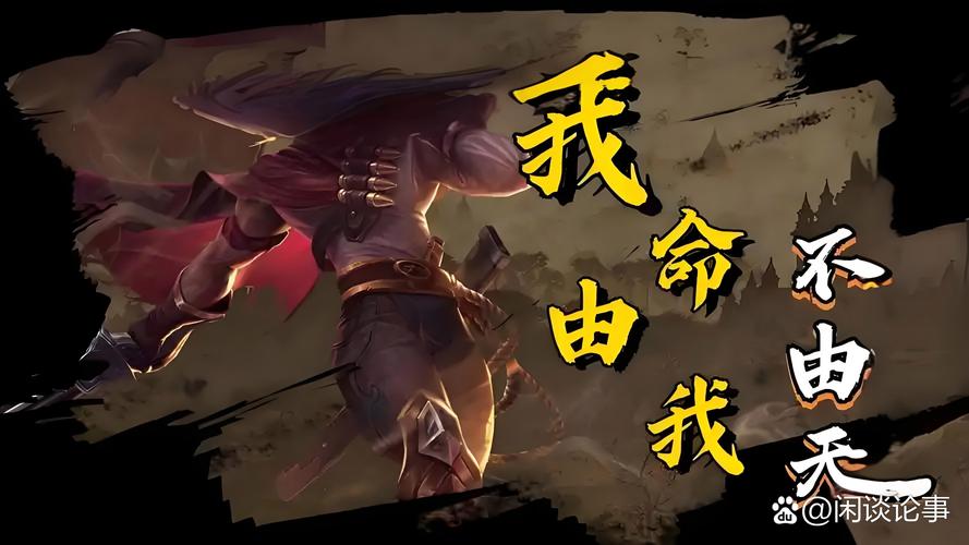 九天传说_九天神魔传_九天杀神传