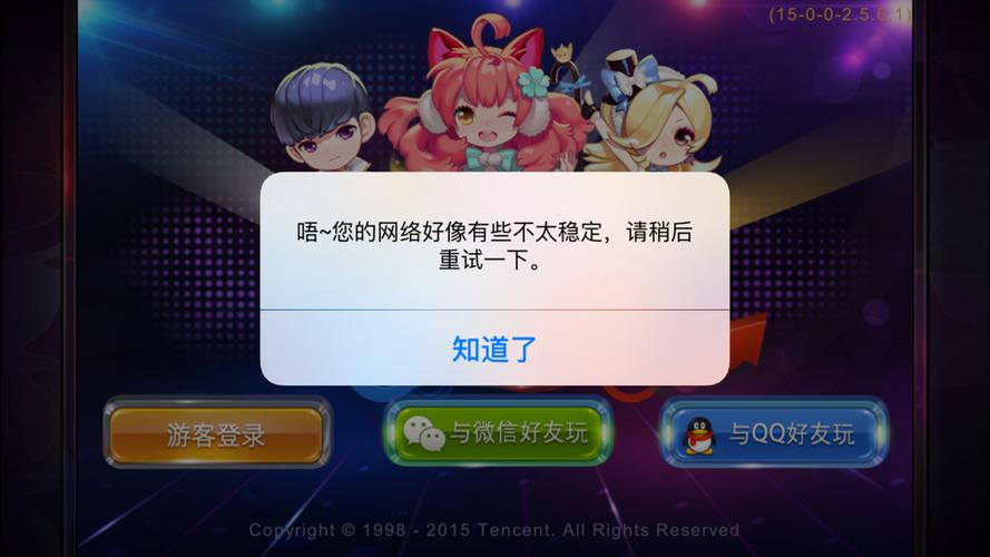 为什么节奏大师玩不了_节奏大师玩自制谱_节奏大师玩法