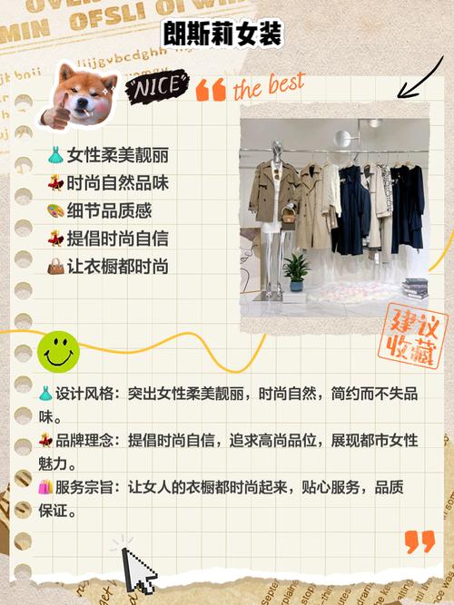 购物网上女装店铺_网购女装哪个平台最好_网上购物女装