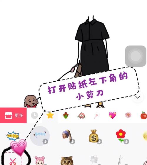 在线制作闪图头像_头像图片闪字制作_头像制作在线