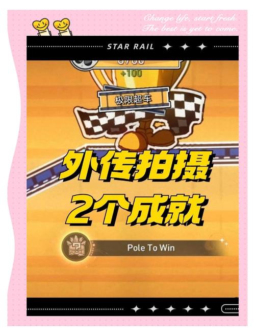 仓鼠球攻略_仓鼠球秘籍_仓鼠球是什么游戏