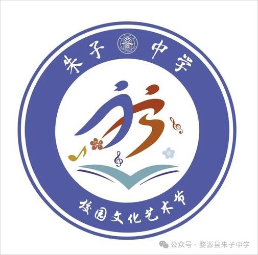 校徽制作_制作校徽图片大全_制作校徽的软件