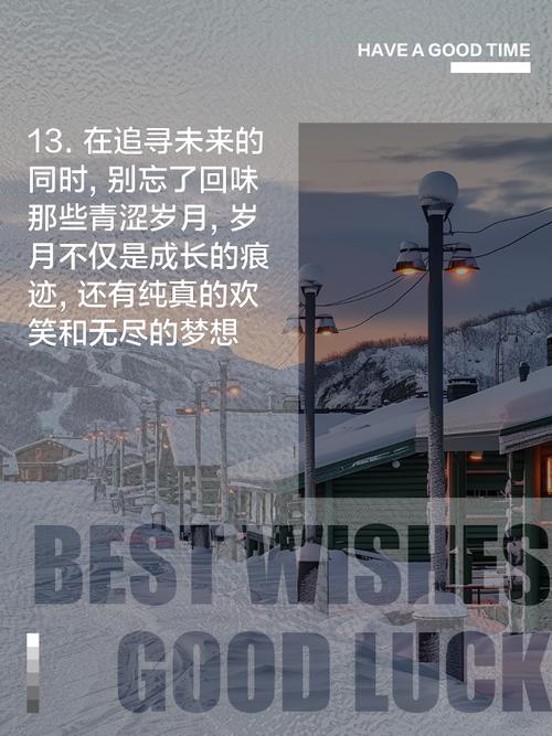 我重生回到了小时候_候爷重生_重生回到小时候