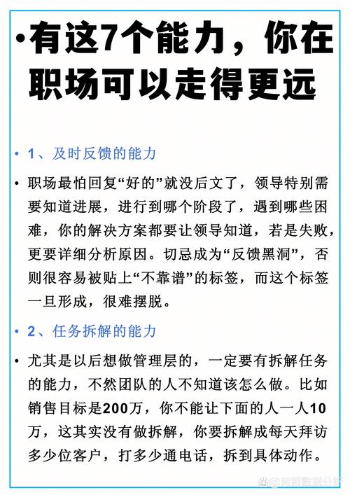 魔兽世界老滑头成就_老滑头成就_wow老滑头成就