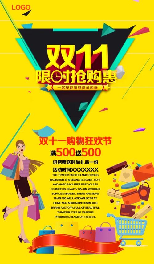 魅力惠官方旗舰店是什么_魅力惠网站_魅力惠的东西怎么样