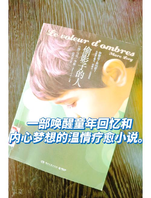 不二冢漫_冢不二甜文_冢不二的小说