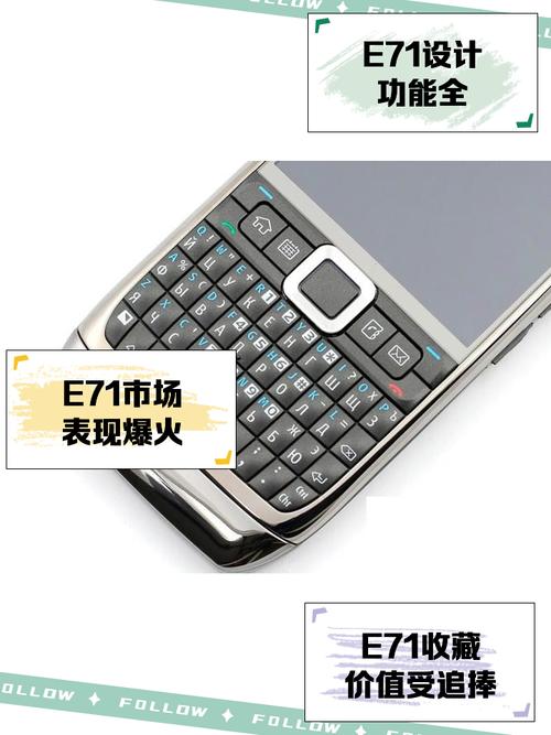 诺基亚PC套件：手机与电脑连接桥梁，数据备份及管理好帮手