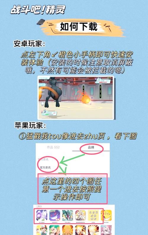 横冲直撞小游戏_横冲直撞游戏视频_横冲直撞2秘籍