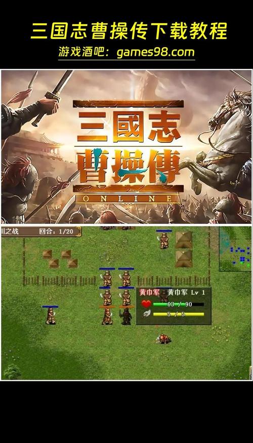 三国下载百度云_三国下载御女师傅破解版_vs三国下载
