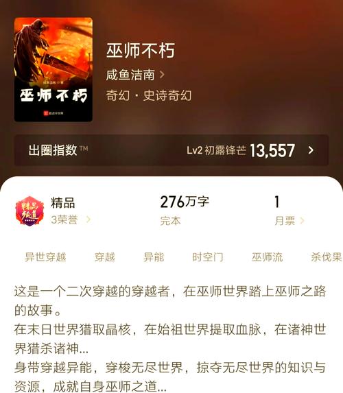 巫师屠龙者乔治_屠龙巫师人物_屠龙巫师