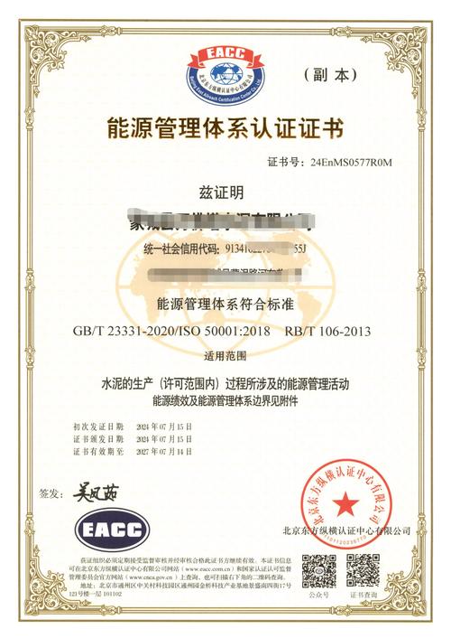 ahri认证是什么认证_ahri8仓库官方网站_AHRI