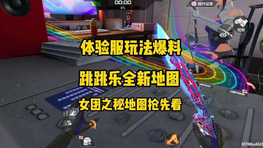 跑酷技巧展示_cf跑酷技巧_跑酷技巧大全