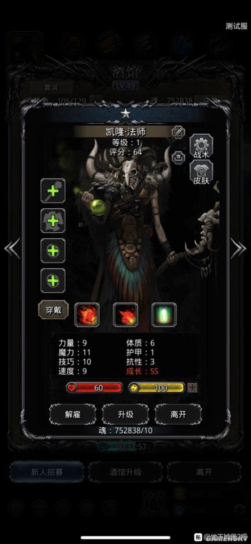 铁掌徽记怎么获得_铁掌徽记哪里刷_魔兽世界冠军的徽记怎么获得