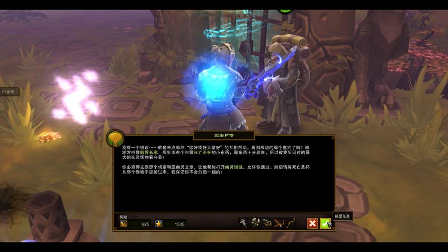 详细介绍火炬之光2存档方法，让游戏进度无忧