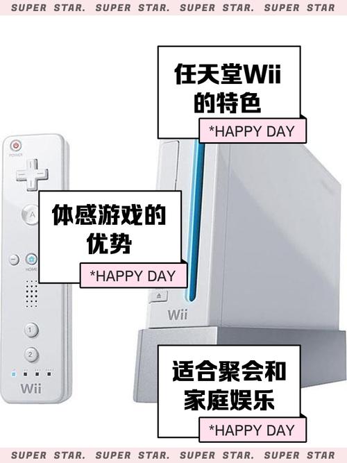 wiifit_wiifit减肥_wiifit教练