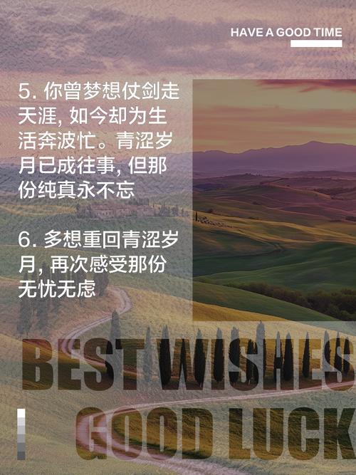 候爷重生_重生回到小时候_我重生回到了小时候