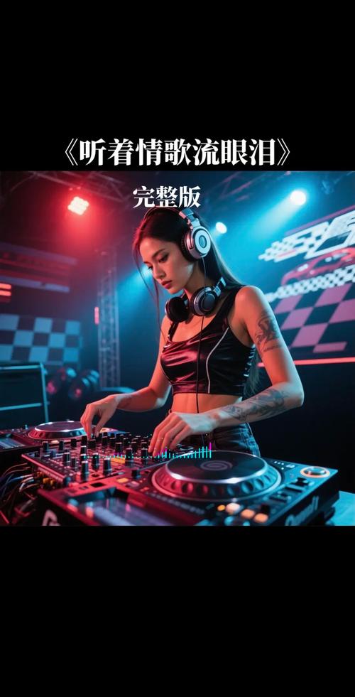 传奇战歌网址_传奇战歌网攻城曲_传奇战歌网dj
