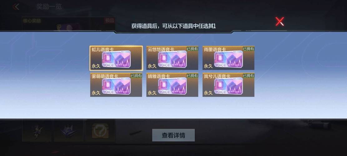 CF活动周末大作战精彩不断，新玩法与丰厚奖励等你来