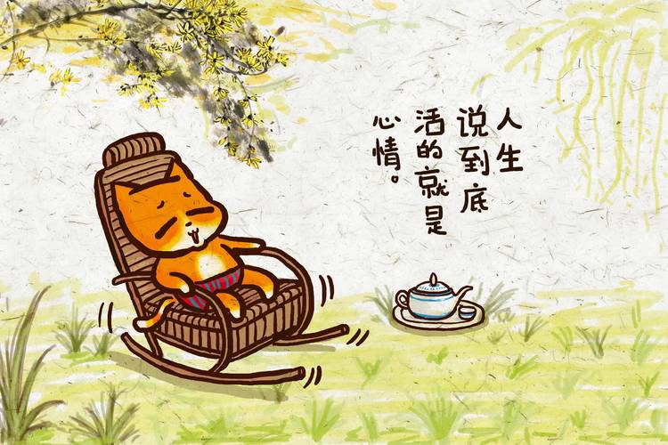 趣多玩怎么赚钱_趣多游戏中心_多玩趣图