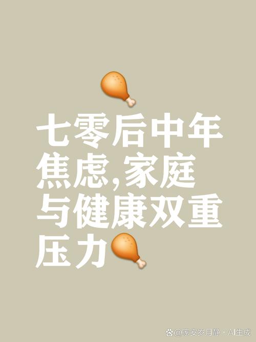 急性阑尾炎_急诊科医生_65急急急