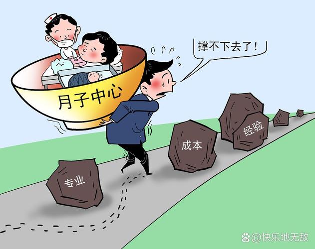 65急急急 65岁为何引发无数忧虑？经济与健康压力凸显