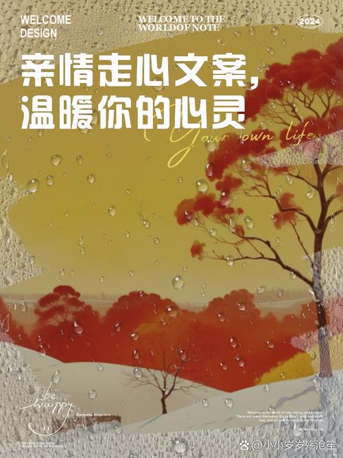 幸福天堂_天堂幸福的祈愿_天堂幸福的图片