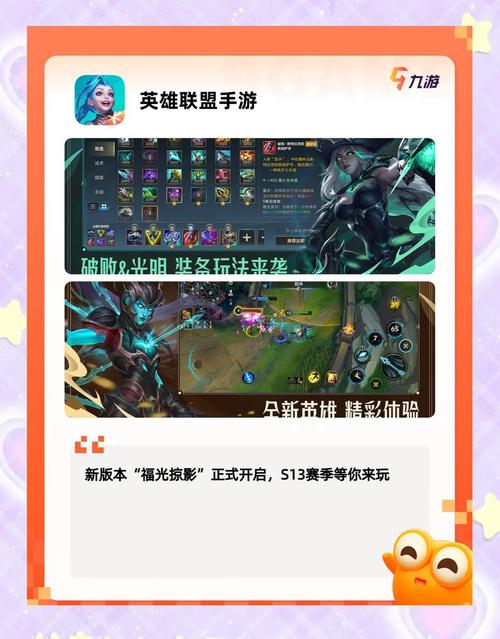 lol多玩_多玩英雄联盟_多玩英雄联盟