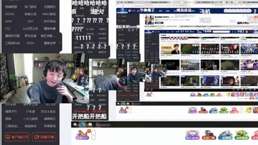 斗鱼西法_斗鱼直播_斗鱼电视剧