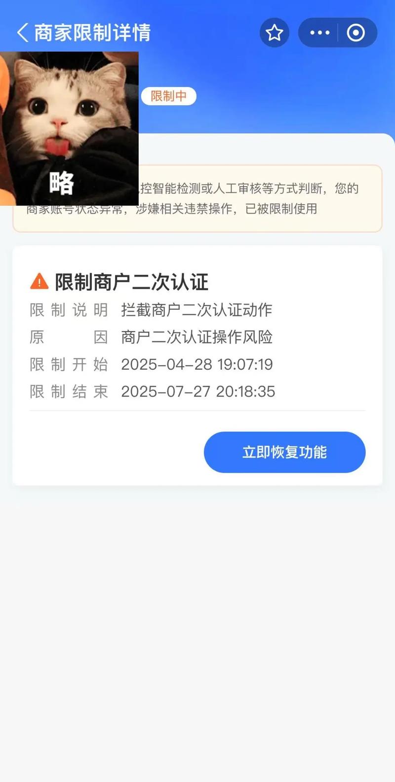 支付宝证书：账户安全关键保障，申请过程并不繁琐