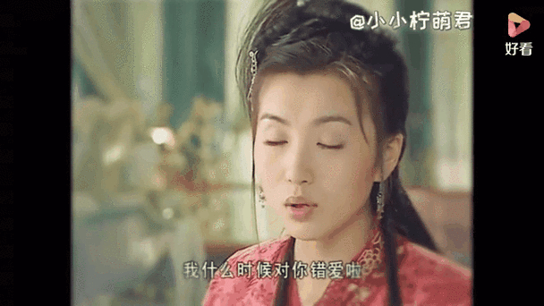 新三国剧情分集标题_苍天有泪剧情介绍分集_我爱河东狮分集剧情