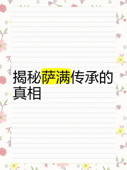 贵族血统萨克怎么样_英雄联盟贵族血统萨科_贵族血统 萨科