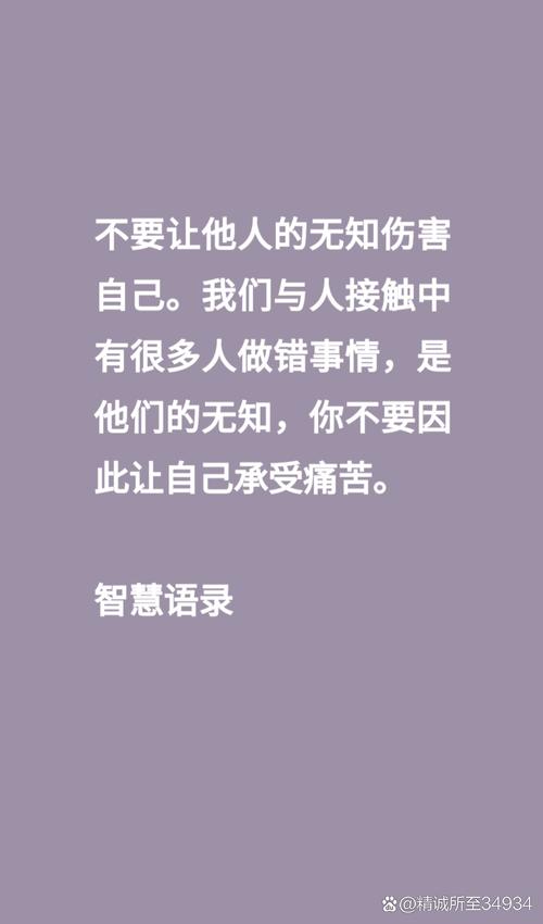 路寻是哪本小说主角_路寻什么意思_你们这是自寻死路