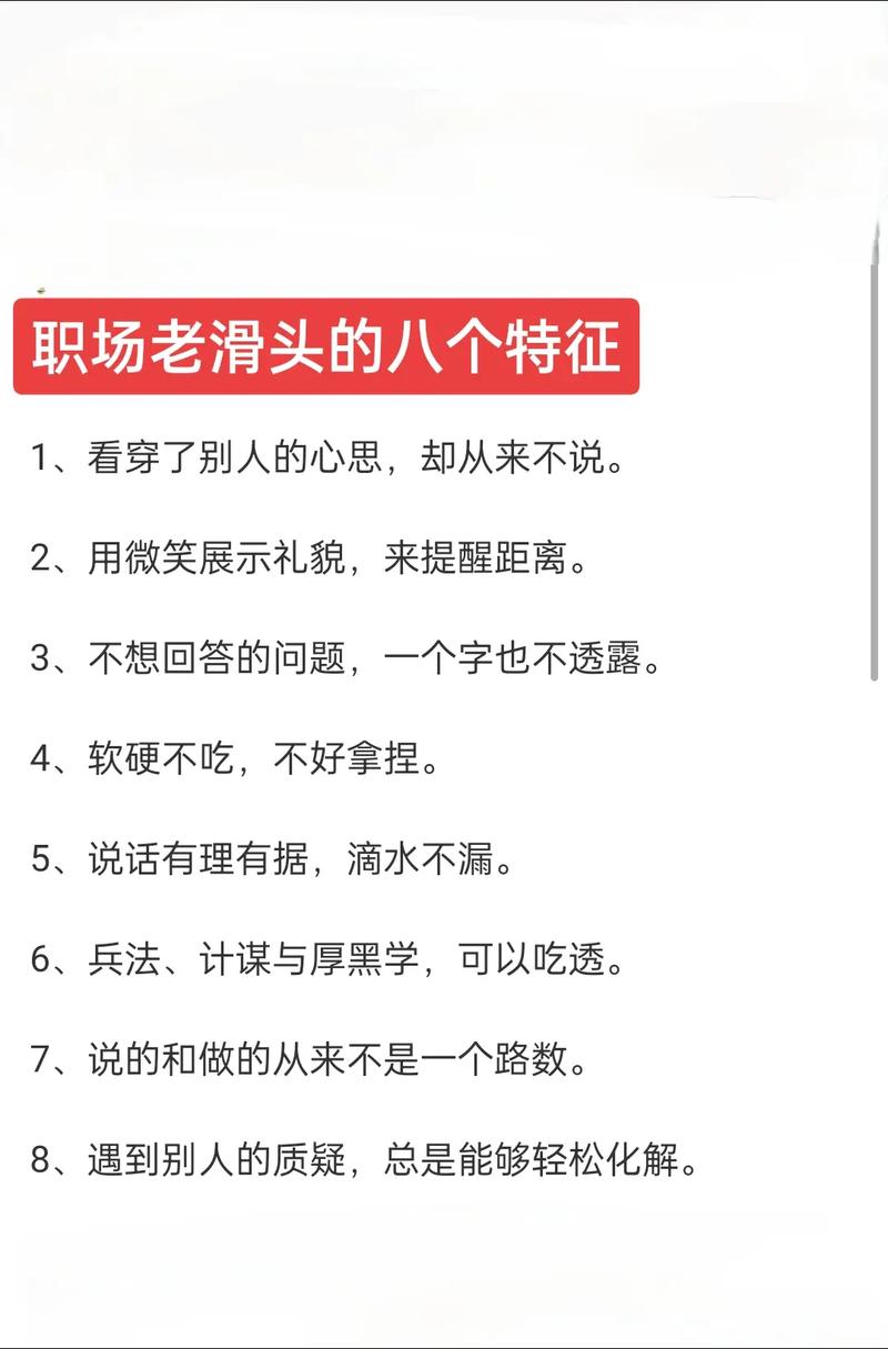 wow老滑头成就_魔兽世界老滑头成就_老滑头成就
