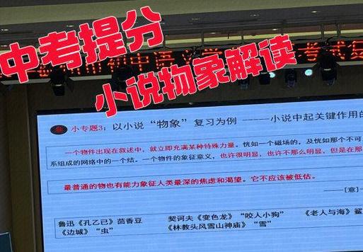 新江湖：打破限制塑造全新社交生活方式，网络成关键纽带