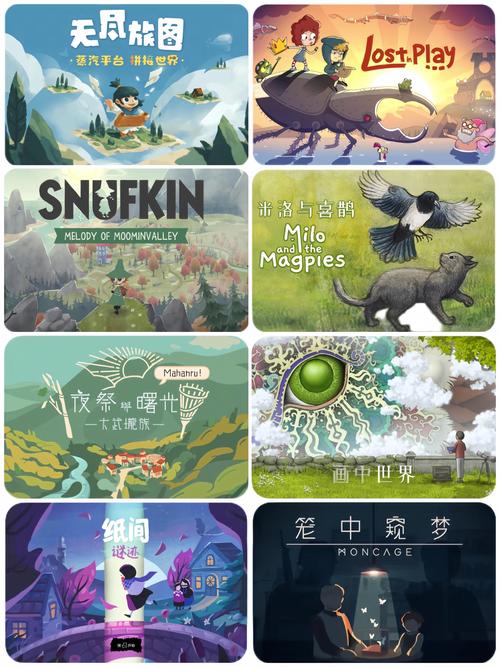 踏入赛尔号卡茨迷宫，开启奇幻心灵之旅，感受多样情感体验