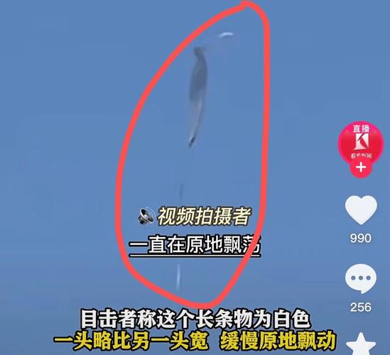 诛仙月令昆给什么_诛仙1诛仙2诛仙3_诛仙五方月令