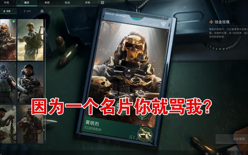 愤怒之爪_愤怒之爪_愤怒之爪