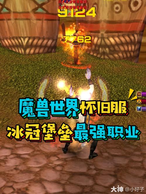 任务的英文_任务管理器_icc任务