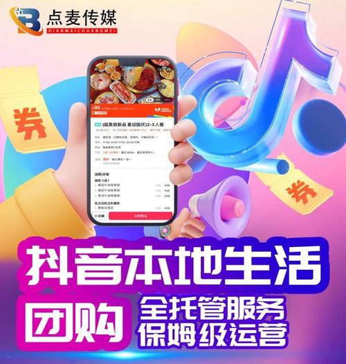 12580团_12580团_12580团