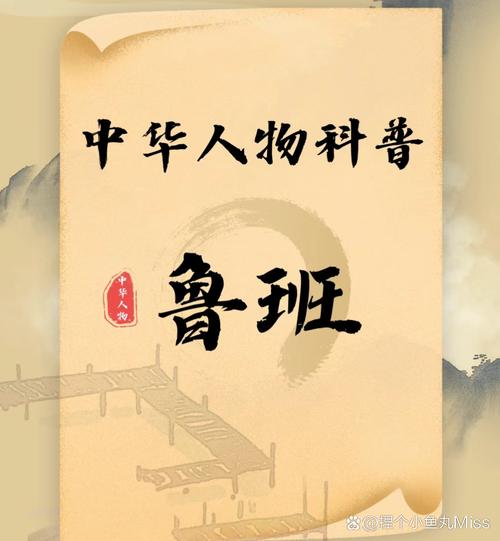 奇才异能_奇才异能短剧在线观看_奇才异能短剧免费观看
