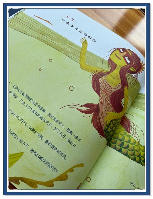探寻梦幻现实txt：奇幻与现实交织，阅读乐趣与版权需留意