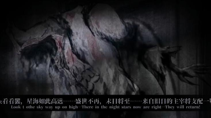 桎梏馆_桎梏馆_桎梏馆