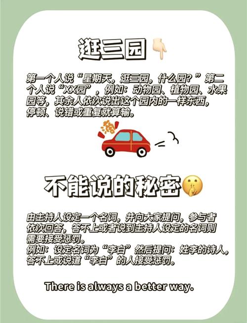 三明游戏主播_三明游戏工作室_三明游戏